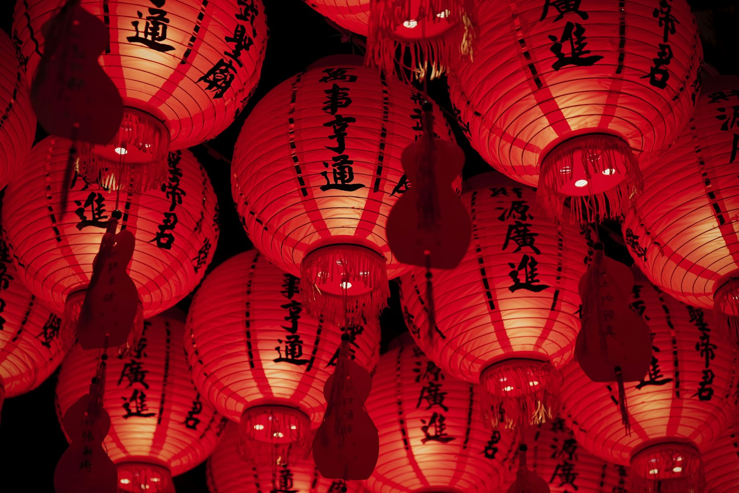 Traditional red Chinese lanterns